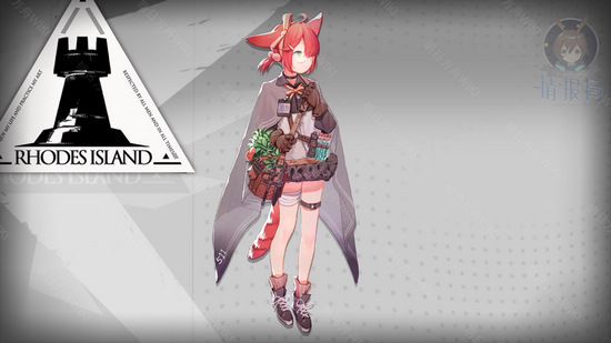 明日方舟末药技能属性详解