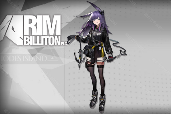 明日方舟暗索技能属性详解