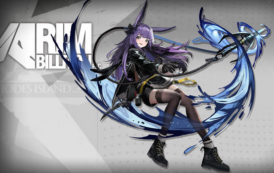 明日方舟暗索技能属性详解