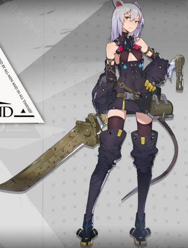 明日方舟清道夫技能属性详解