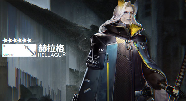 明日方舟赫拉格技能属性详解