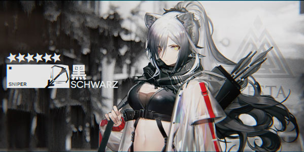 明日方舟黑技能属性详解