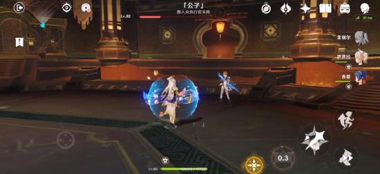 原神黄金屋公子BOSS打法攻略