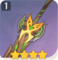 原神森林王器武器图鉴一览