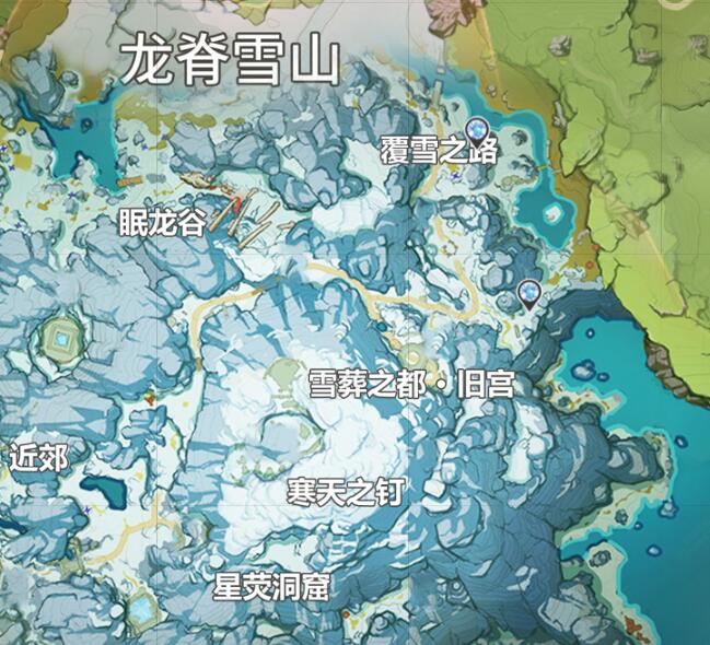 原神冰晶蝶获取方法