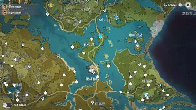 原神岩神瞳位置分布一览