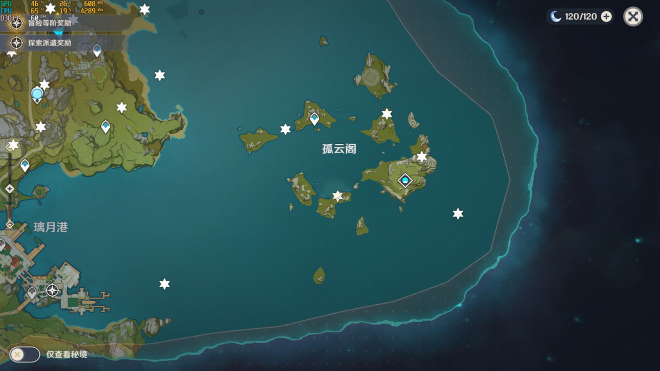 原神岩神瞳位置分布一览