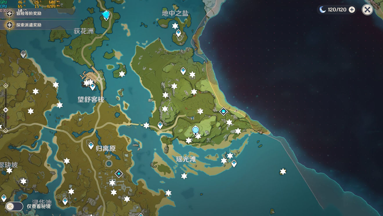 原神岩神瞳位置分布一览