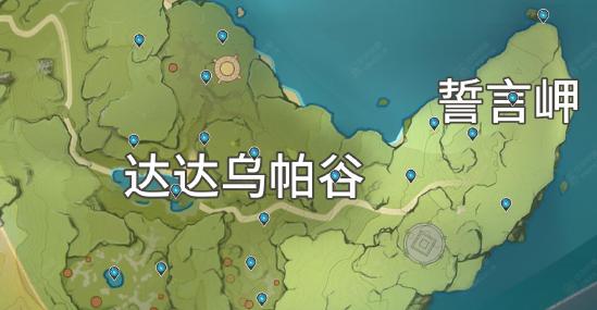 原神陨石碎片位置分布一览