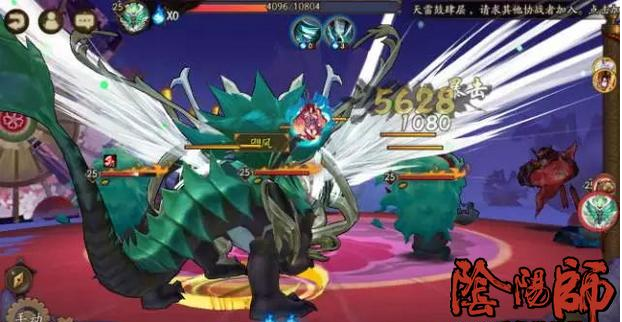 阴阳师暴击白狼培养推荐