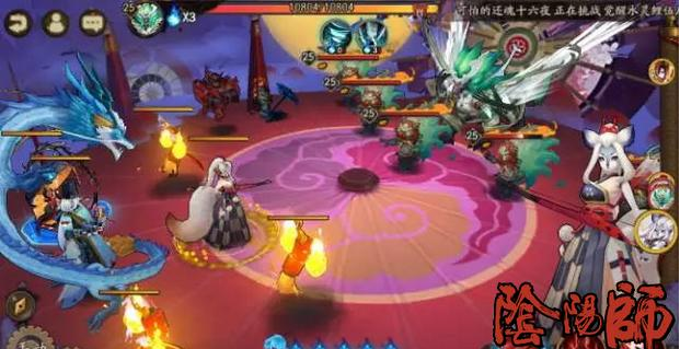 阴阳师暴击白狼培养推荐