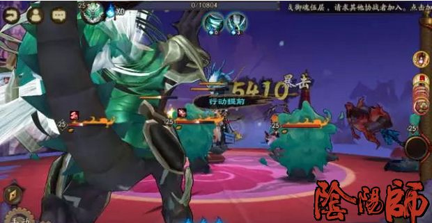 阴阳师暴击白狼培养推荐