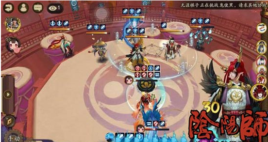 阴阳师雨火流御魂搭配推荐