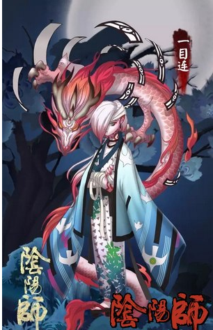 阴阳师一目连御魂搭配推荐