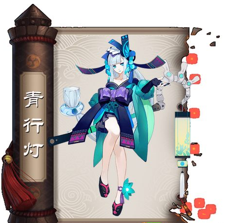 阴阳师青行灯觉醒技能属性详解