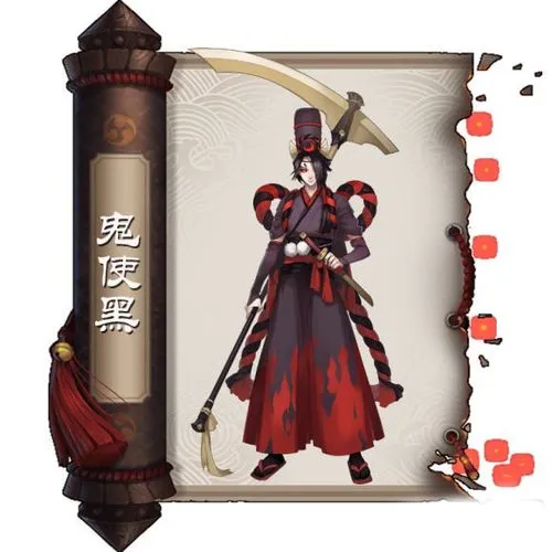 阴阳师鬼使黑御魂搭配推荐