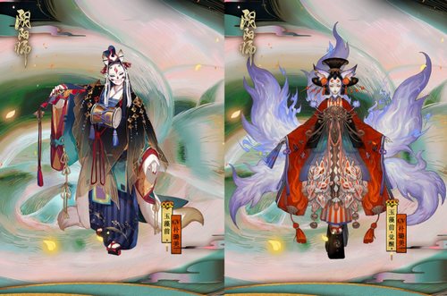 阴阳师玉藻前御魂搭配解析