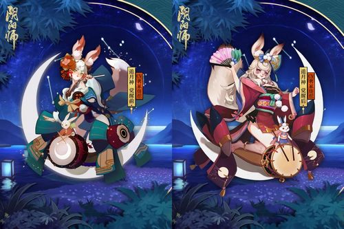 阴阳师追月神御魂搭配解析