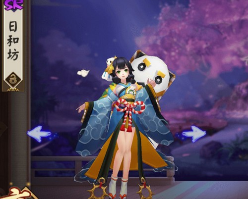 阴阳师日和坊御魂搭配解析