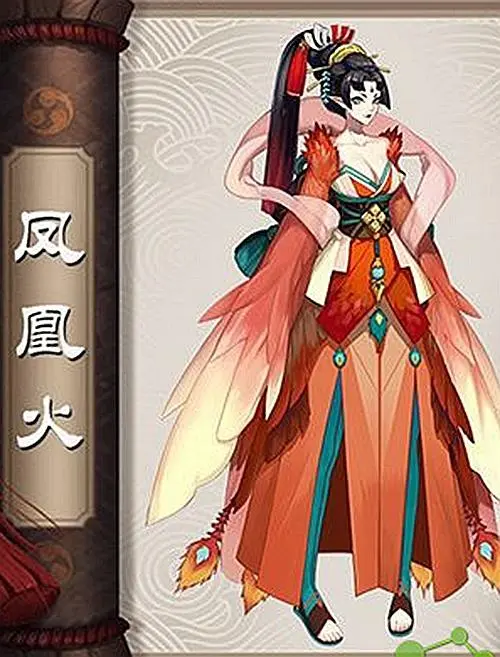 阴阳师凤凰火御魂搭配推荐