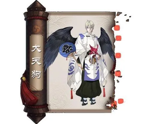 阴阳师大天狗阵容搭配推荐