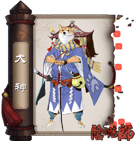 阴阳师犬神反击流阵容推荐