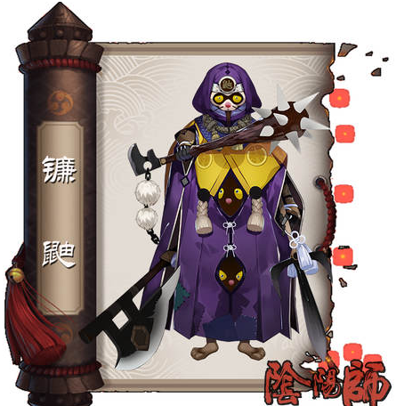 阴阳师镰鼬阵容搭配推荐