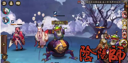 阴阳师双童男复活流阵容详解