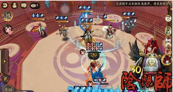 阴阳师铁火流阵容推荐