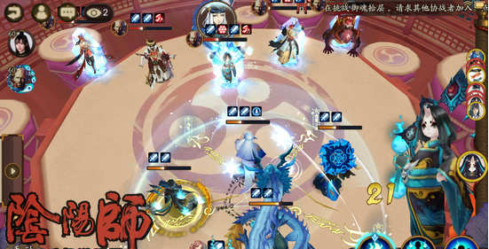 阴阳师雨雪流阵容搭配推荐