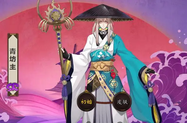 阴阳师青坊主斗技阵容搭配推荐