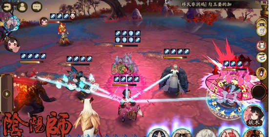 阴阳师椒图兵佣万金油阵容推荐