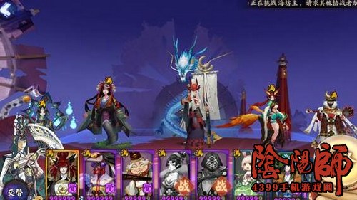 阴阳师清姬鬼使白毒杀流阵容推荐