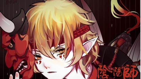 阴阳师斗技低分段先手速攻流阵容推荐