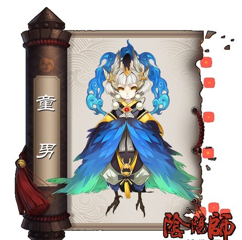 阴阳师斗技童男反手流推荐