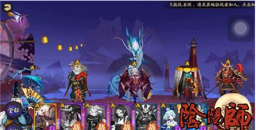 阴阳师平A反击流阵容推荐