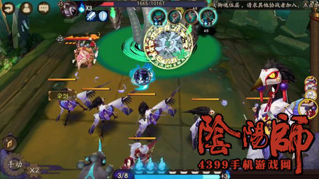 阴阳师五鸟齐飞阵容推荐