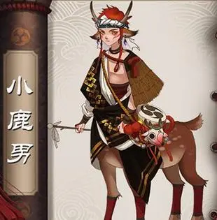 阴阳师狗鹿流斗技阵容推荐