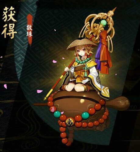 阴阳师数珠后手斗技阵容推荐