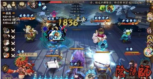 阴阳师胧车boss阵容解析