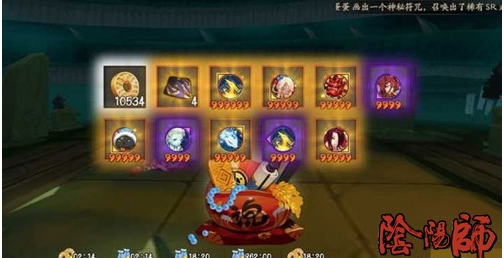 阴阳师真八岐大蛇阵容打法解析