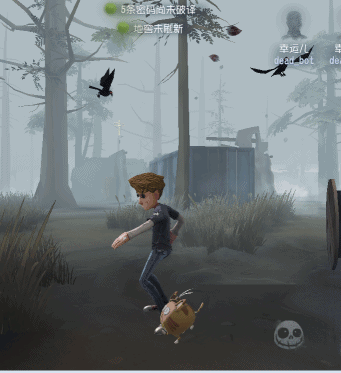 第五人格胡子先生介绍