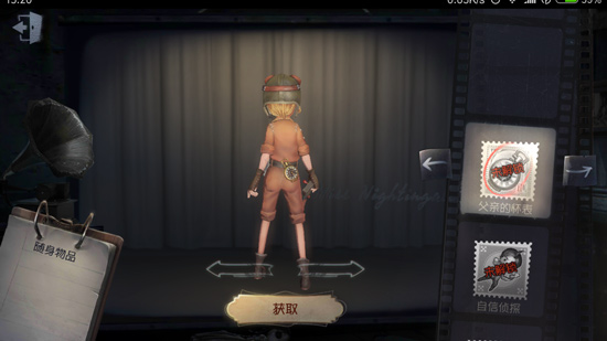 第五人格机械师父亲的怀表获取方法