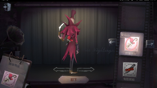 第五人格杰克玫瑰手杖获取方法