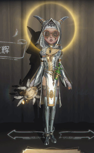 第五人格祭司明日之辉皮肤获取方法