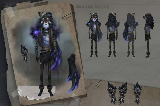 第五人格佣兵寄生皮肤获取方法