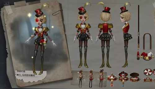 第五人格舞女驯兽师皮肤获取方法