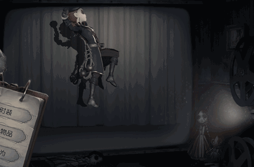 第五人格空军海盗枪手皮肤获取方法