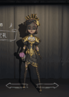 第五人格调香师贵族之礼皮肤获取方法