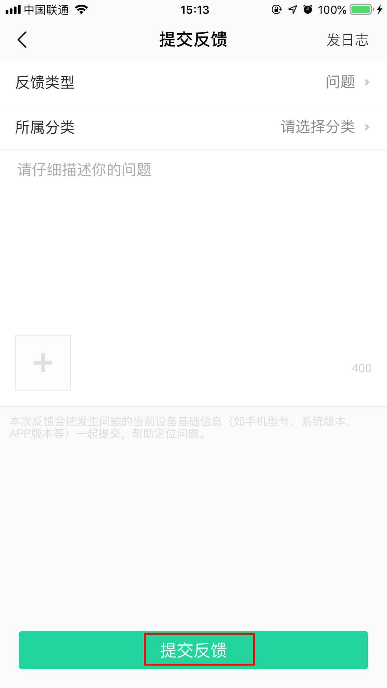 怎么找客户联系方式 2688-202004241059405ea2c69cbaf16.jpg